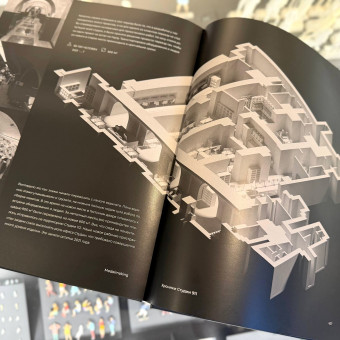 Modelmaking